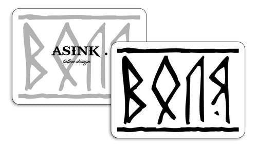 Inscription - ВОЛЯ temporary tattoo