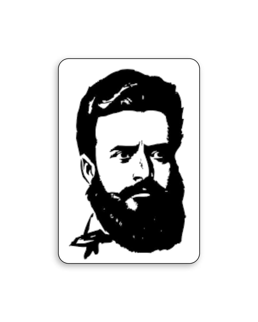 „Христо Ботев“ временна татуировка - лицева страна