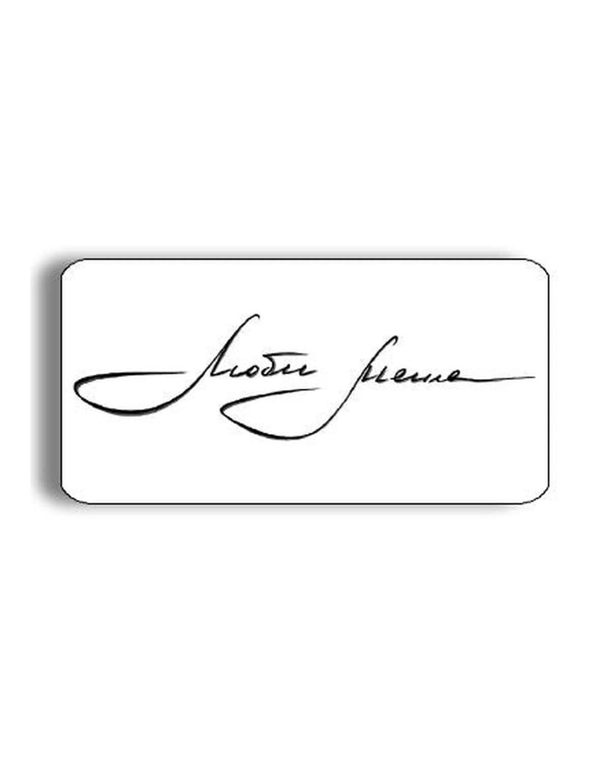 ASINK лицева страна (4:5)