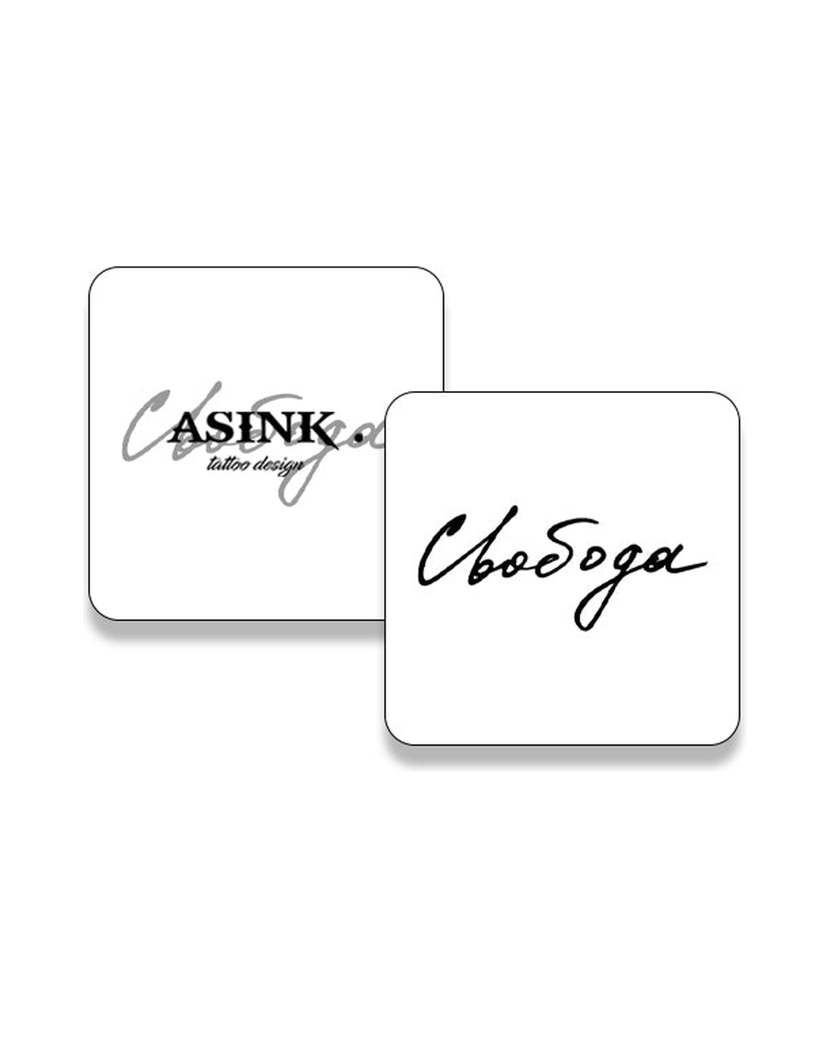 ASINK дизайн (4:5)